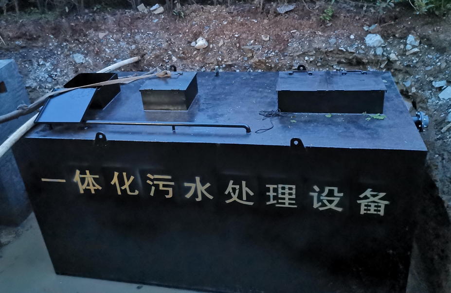 污水处理(lǐ)设备